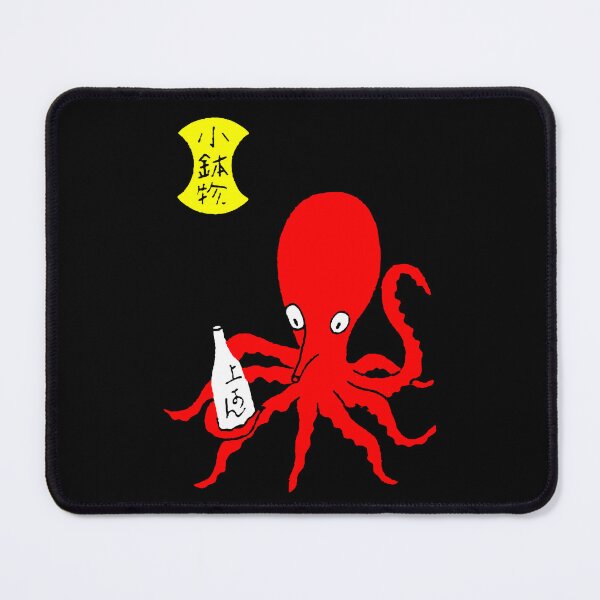 Item preview, Vintage Japanese Safety Matches Drinking Octopus designed and sold by Pixelchicken.