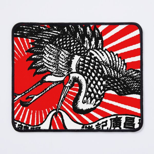 Item preview, Vintage Japanese Safety Matches Matchbox Art Flying Crane designed and sold by Pixelchicken.