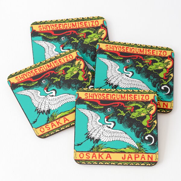 Item preview, Vintage Japanese  Safety Matches Matchbox Art Flying Dragon and Crane designed and sold by Pixelchicken.
