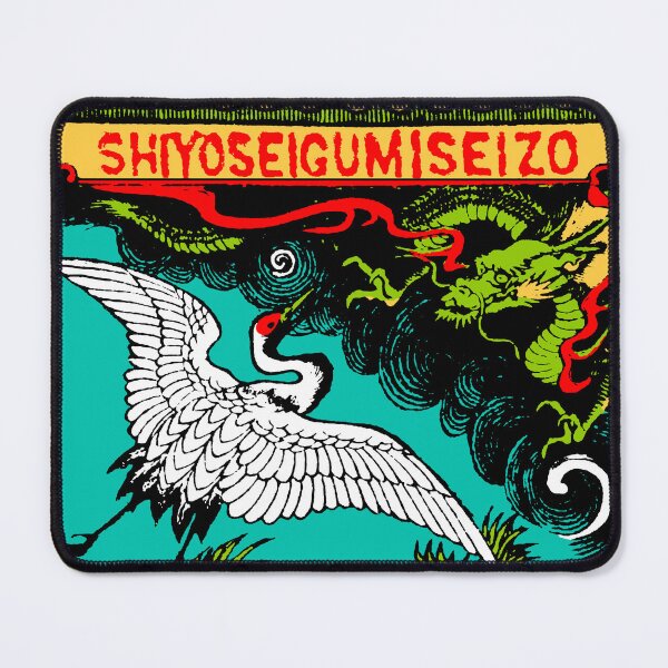 Item preview, Vintage Japanese Safety Matches Matchbox Art Flying Dragon and Crane designed and sold by Pixelchicken.