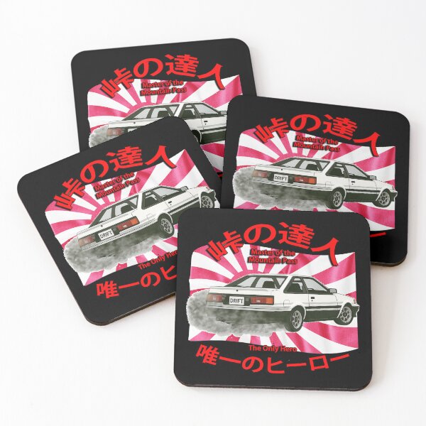 Item preview, AE86 Drift – Master of the Mountain Pass (Transparent Background) designed and sold by Michael van der Hoorn.