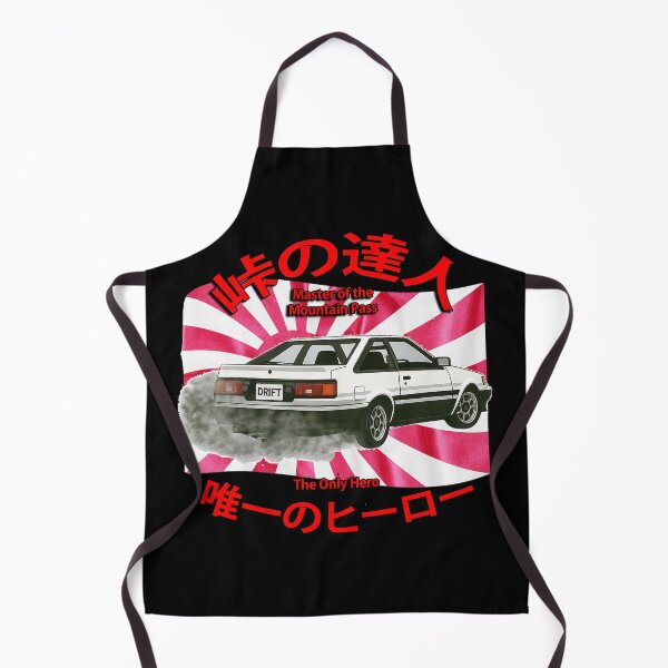 Item preview, AE86 Drift – Master of the Mountain Pass (Transparent Background) designed and sold by Michael van der Hoorn.