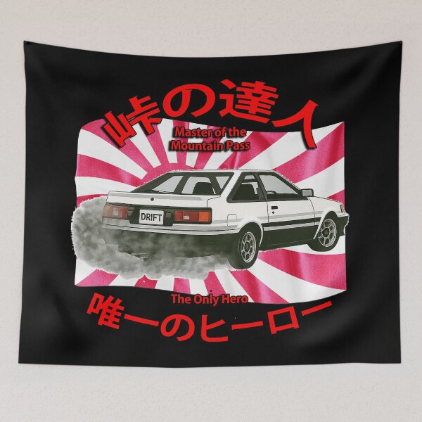 Item preview, AE86 Drift – Master of the Mountain Pass (Transparent Background) designed and sold by Michael van der Hoorn.