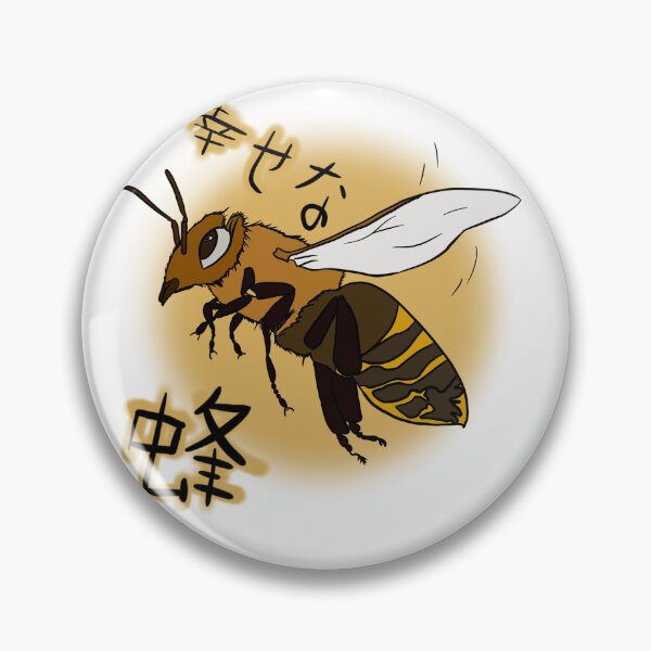 Item preview, Happy Bee – Japanese Nature Design designed and sold by renemo3osow.