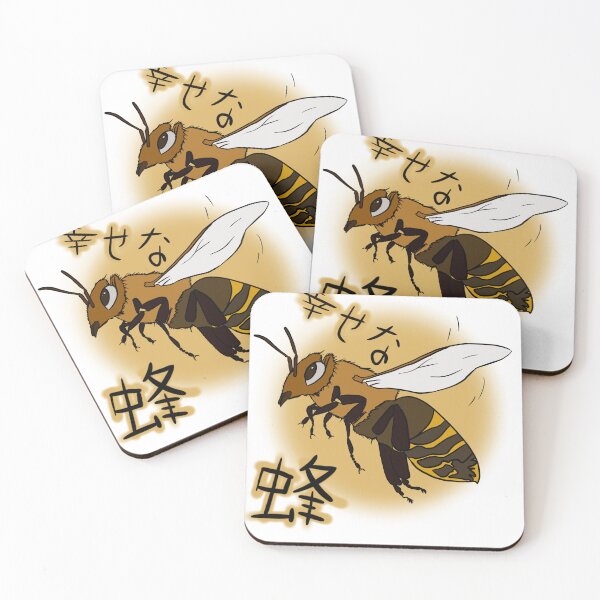 Item preview, Happy Bee – Japanese Nature Design designed and sold by renemo3osow.