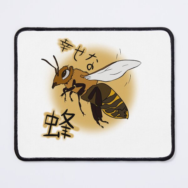 Item preview, Happy Bee – Japanese Nature Design designed and sold by renemo3osow.
