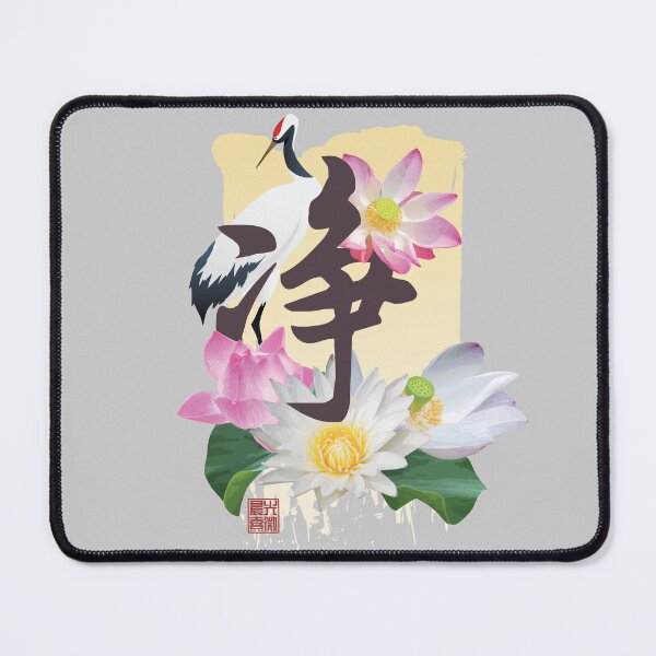 Item preview, Bloom Series Two | The White Lotus in the Shape of Purity designed and sold by in.morn.ing.everyday.