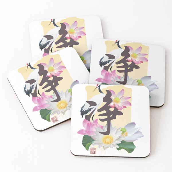 Item preview, Bloom Series Two | The White Lotus in the Shape of Purity designed and sold by in.morn.ing.everyday.