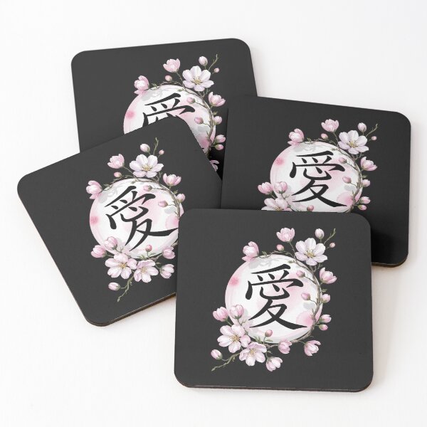 Item preview, Love Kanji designed and sold by SignumShop.