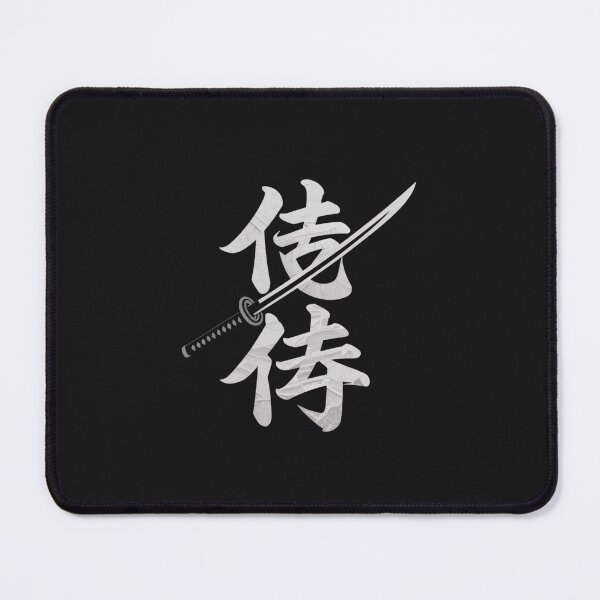 Item preview, Samurai Kanji designed and sold by SignumShop.
