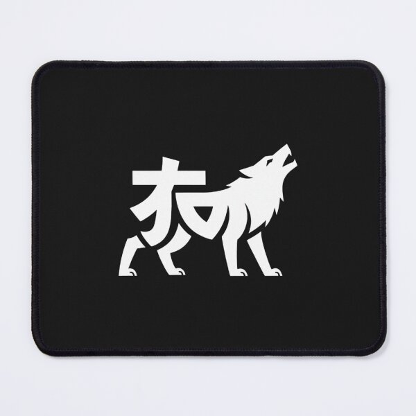Item preview, Wolf Kanji designed and sold by SignumShop.