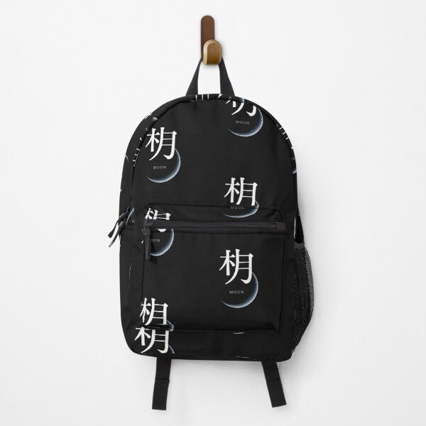 Item preview, Moon Kanji designed and sold by SignumShop.