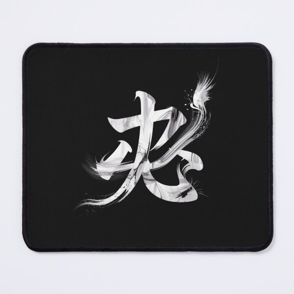 Item preview, Heart Kanji designed and sold by SignumShop.