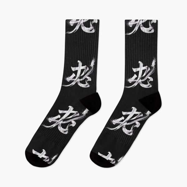 Item preview, Heart Kanji designed and sold by SignumShop.