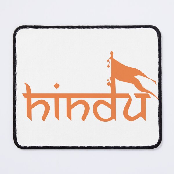 Item preview, Hindu: Hindu  designed and sold by Shunukshi.