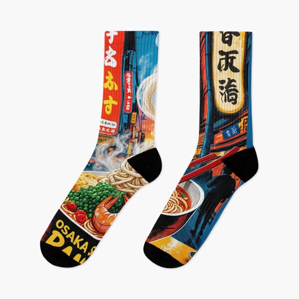 Item preview, Osaka Street Ramen Poster – Bold Japanese Noodle Art designed and sold by Ceemko's Vintage Corner.
