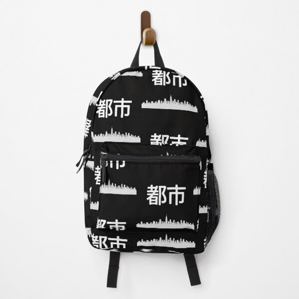 Item preview, City Kanji with Urban Skyline designed and sold by SignumShop.