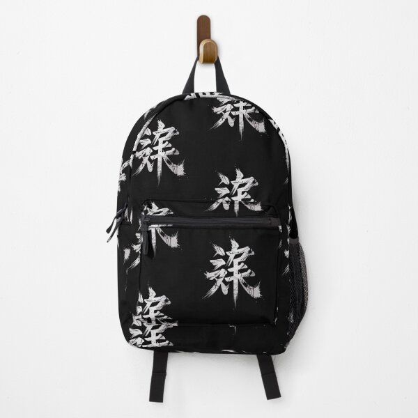 Item preview, Chaos Kanji with Ink Splatter designed and sold by SignumShop.