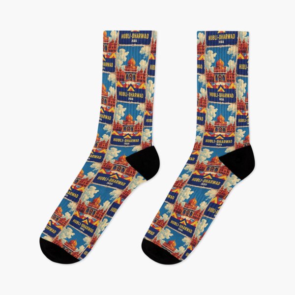 Item preview, Hubli-Dharwad India Vintage Travel Tourism  designed and sold by TravelersGems.