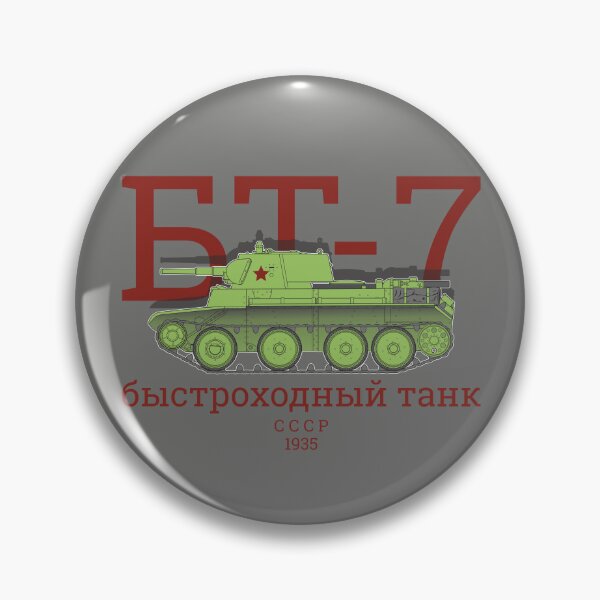 Item preview, BT-7 Fast Tank – Soviet Light Cavalry Tank 1935 designed and sold by FAawRay.