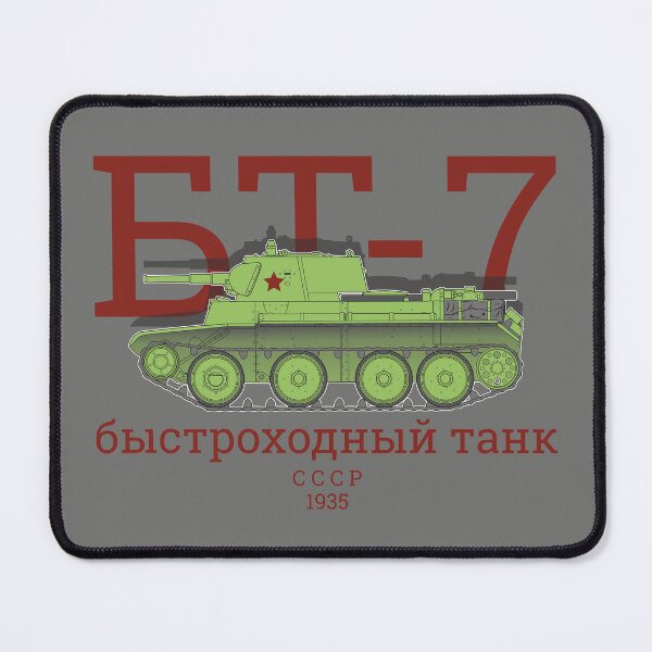 Item preview, BT-7 Fast Tank – Soviet Light Cavalry Tank 1935 designed and sold by FAawRay.