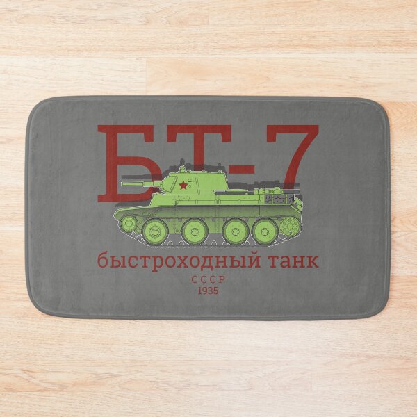 Item preview, BT-7 Fast Tank – Soviet Light Cavalry Tank 1935 designed and sold by FAawRay.