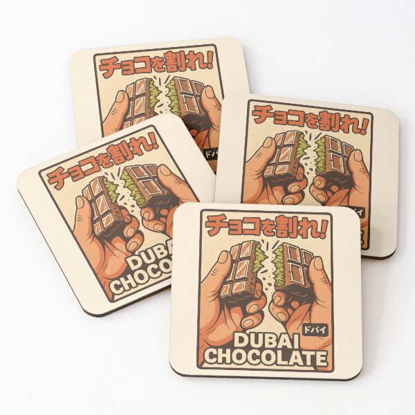 Item preview, Japanese Dubai Chocolate Ad designed and sold by NexAesthetic.