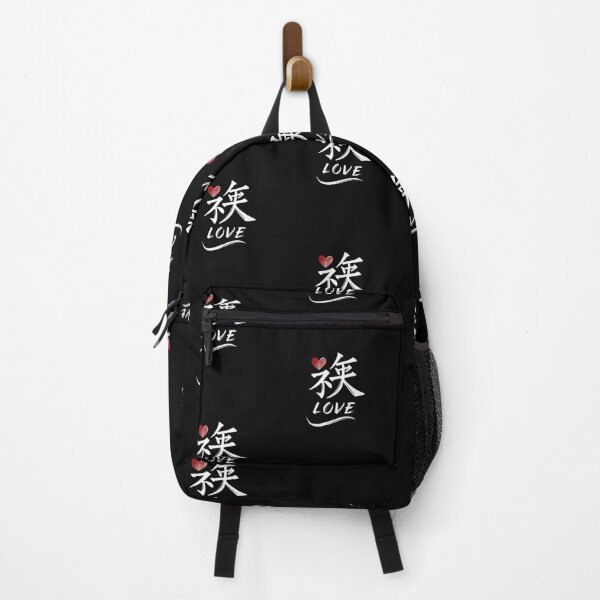 Item preview, Love Kanji designed and sold by SignumShop.