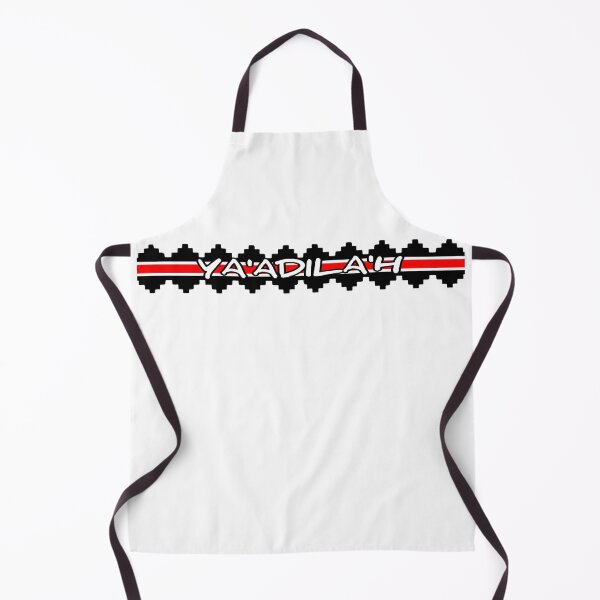 Item preview, Yaadilah  designed and sold by NativeGraffix.