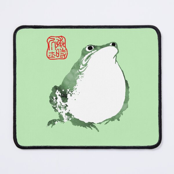 Item preview, Japanese Frog Matsumoto Hoji  designed and sold by Pixelchicken.