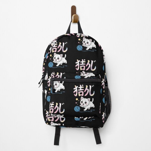 Item preview, Cat Kanji with Playful Kitten designed and sold by SignumShop.