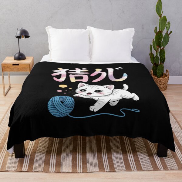 Item preview, Cat Kanji with Playful Kitten designed and sold by SignumShop.