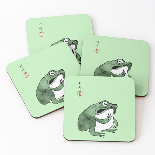 Item preview, Japanese Frog Matsumoto Hoji  designed and sold by Pixelchicken.