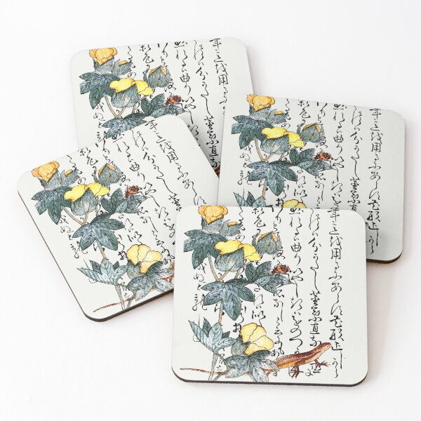 Item preview, Eighteenth Century Japanese Botanical Lizard and Beetle designed and sold by Pixelchicken.