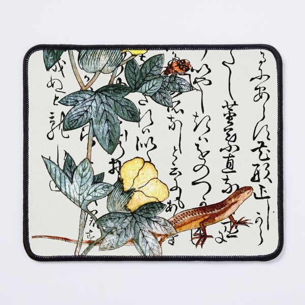 Item preview, Eighteenth Century Japanese Botanical Lizard and Beetle designed and sold by Pixelchicken.