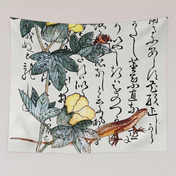Item preview, Eighteenth Century Japanese Botanical Lizard and Beetle designed and sold by Pixelchicken.