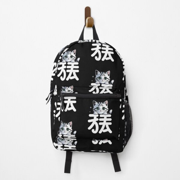 Item preview, Cat Kanji with Cartoon Kitty designed and sold by SignumShop.