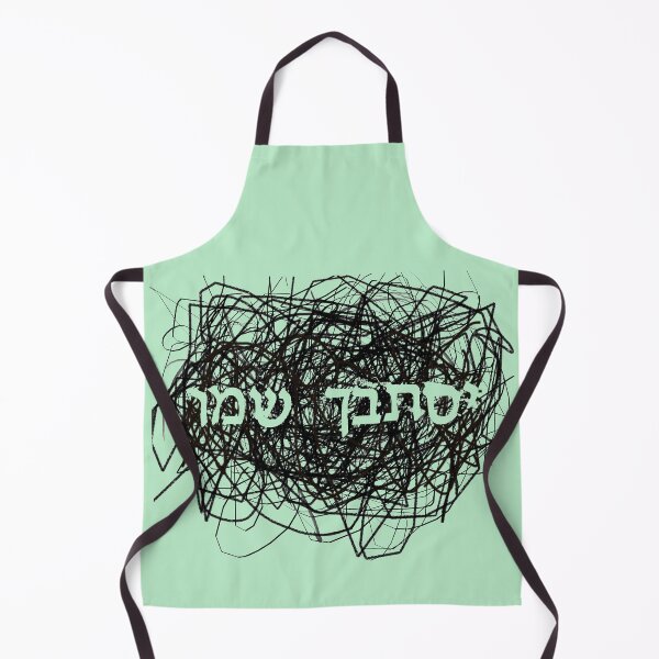 Item preview, God Bless (in Hebrew)- with a twist designed and sold by oriyovel.