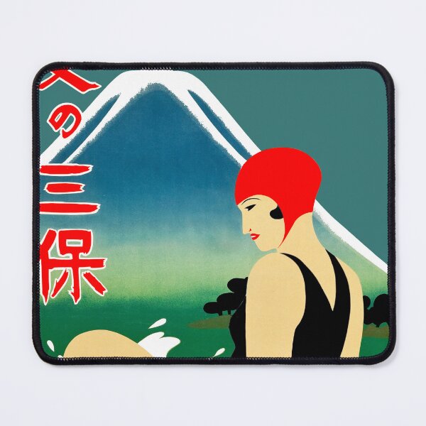Item preview, Japanese Travel Tourism Poster 1930s Art Deco Girl Swimsuit Mount Fuji designed and sold by Pixelchicken.