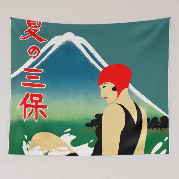 Item preview, Japanese Travel Tourism Poster 1930s Art Deco Girl Swimsuit Mount Fuji designed and sold by Pixelchicken.