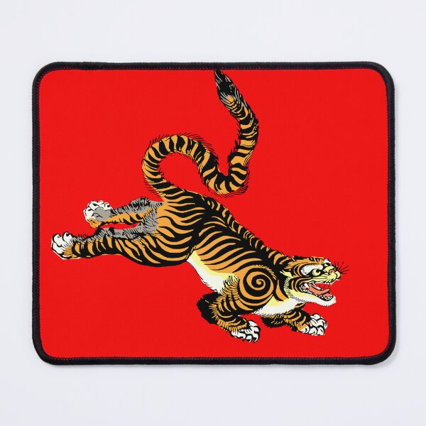 Aperçu de l'œuvre Tigre japonais qui saute et saute créée et vendue par Pixelchicken.