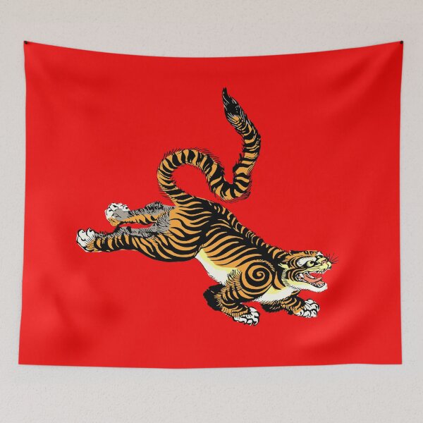 Item preview, Leaping and Jumping Japanese Tiger designed and sold by Pixelchicken.