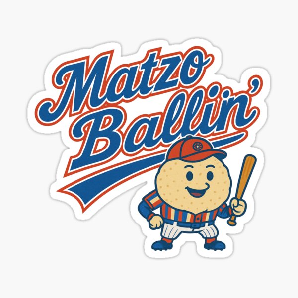Item preview, Matzo Ballin designed and sold by LatonaGoods.
