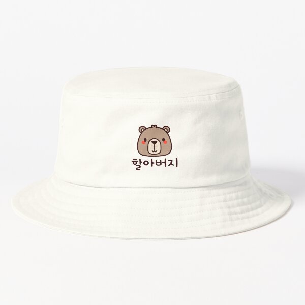 Item preview, Korean Grandpa Bear - 할아버지 designed and sold by patternjp.