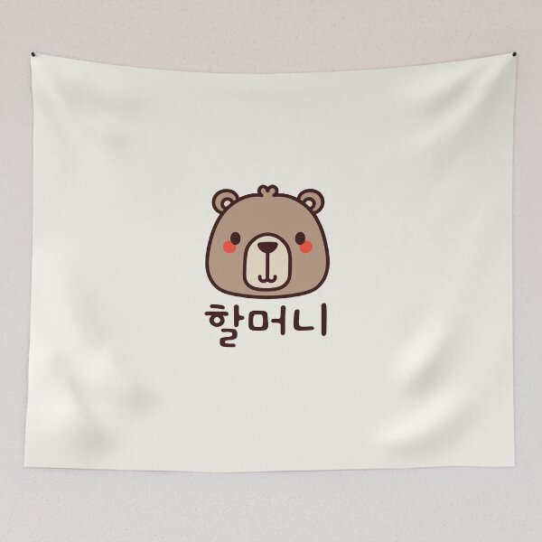 Item preview, Korean Grandma Bear - 할머니 designed and sold by patternjp.