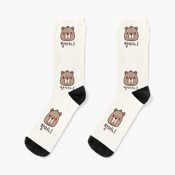 Item preview, Korean Grandma Bear - 할머니 designed and sold by patternjp.