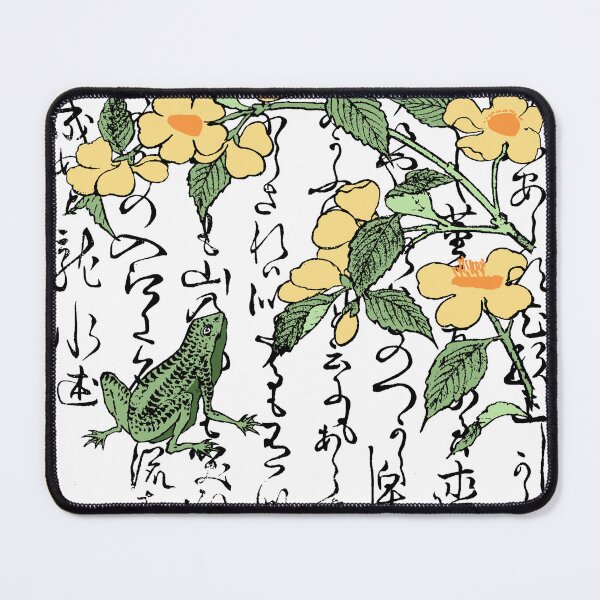 Item preview, Eighteenth Century Japanese Botanical Frog Toad Flowers designed and sold by Pixelchicken.
