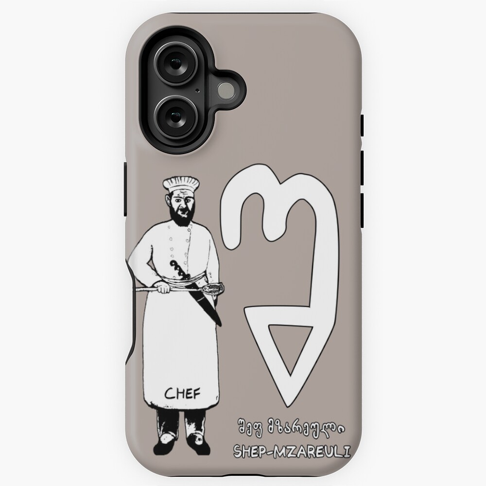Item preview, iPhone Magsafe Tough Case designed and sold by DostoyevskyNSon.