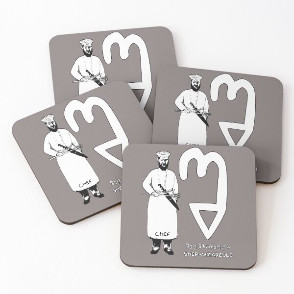 Item preview, Pirosmani's chef designed and sold by DostoyevskyNSon.