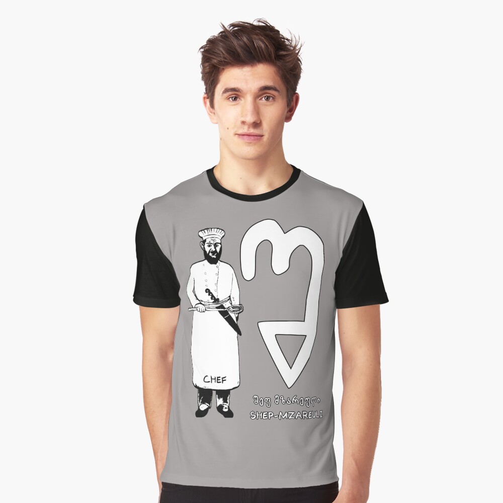 Item preview, Graphic T-Shirt designed and sold by DostoyevskyNSon.